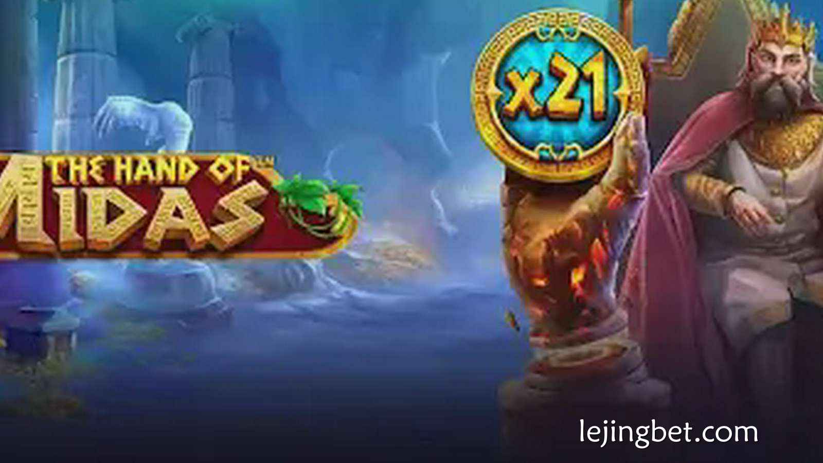 乐竞体育平台《迈达斯之手》老虎机深度解析